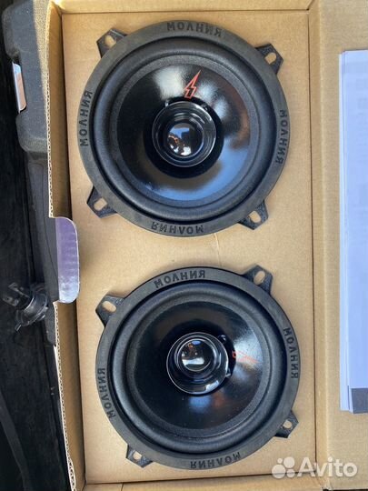 Динамики 13 см урал