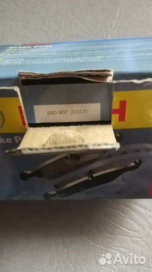 Тормозные колодки задние Toyota