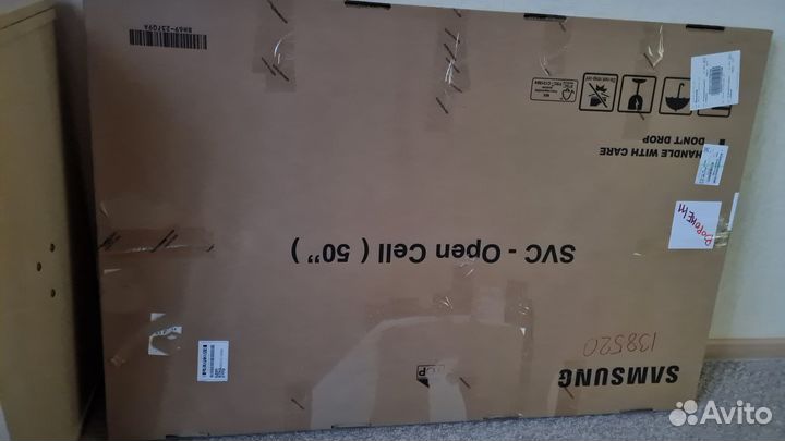 Продаю матрицу Samsung BN96-55108A оригинал