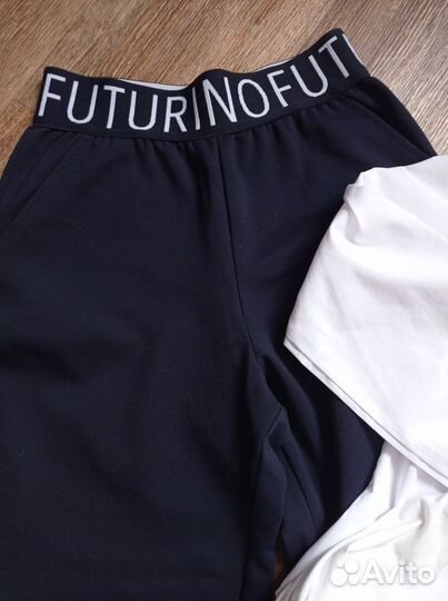 Школьная форма пакетом 140