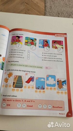 Учебник английского языка Family and Friends 2