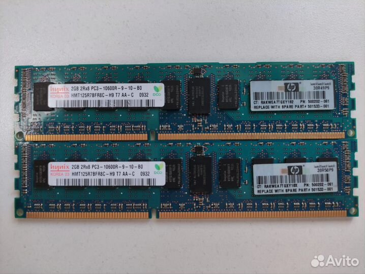Память hynix 2gb 2rx8