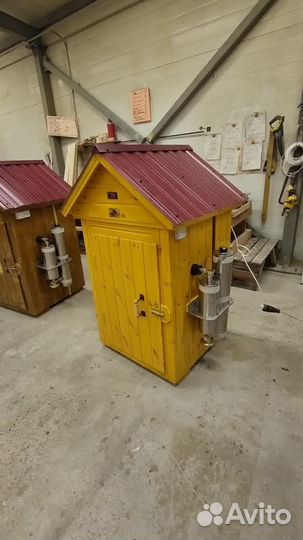 Коптильня 73