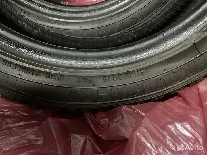 Kumho 722 15.5/60 R15 и 18.4/55 R15 E