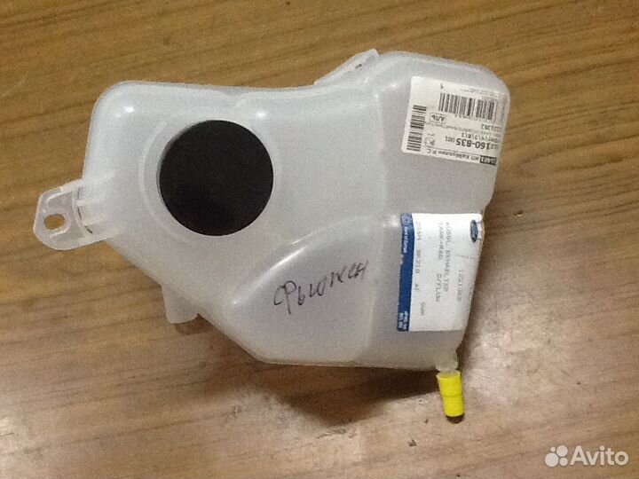 Расширительный бачок форд фокус 2 3 фьюжен фиеста