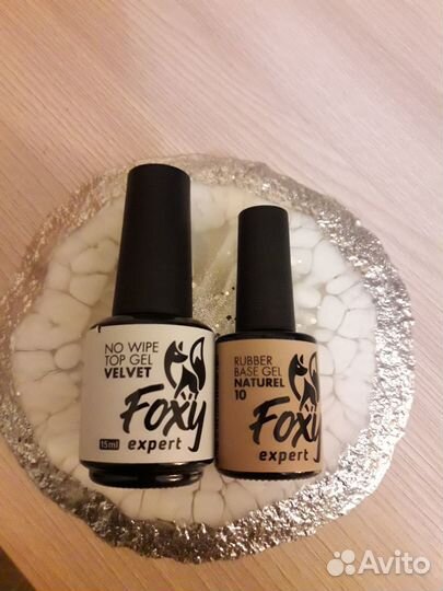 Матовый вельветовый топ и каучуковая база(новые)