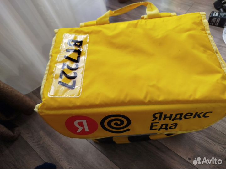 Курьерская сумка яндекс
