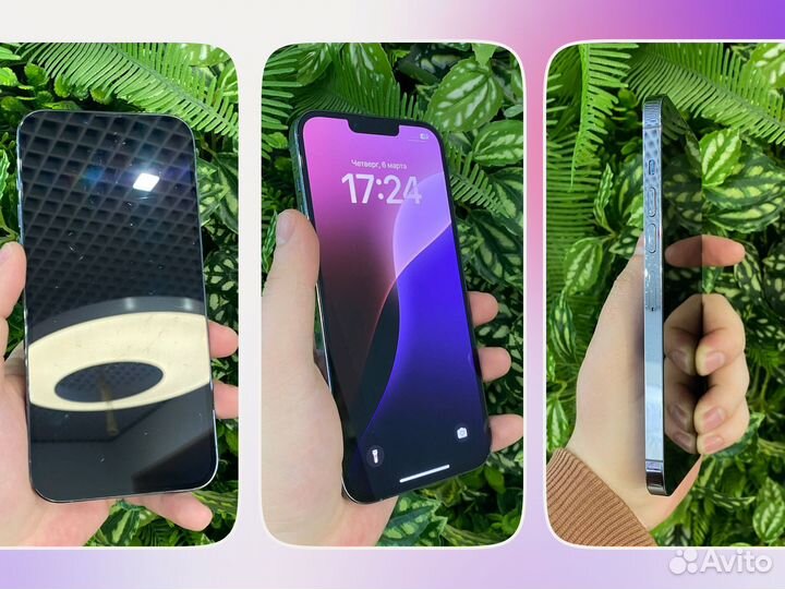 iPhone 13 Pro Max, 512 ГБ