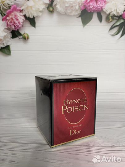 Dior hypnotic poison