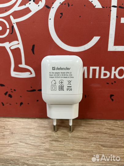Сетевой адаптер Defender EPA-13