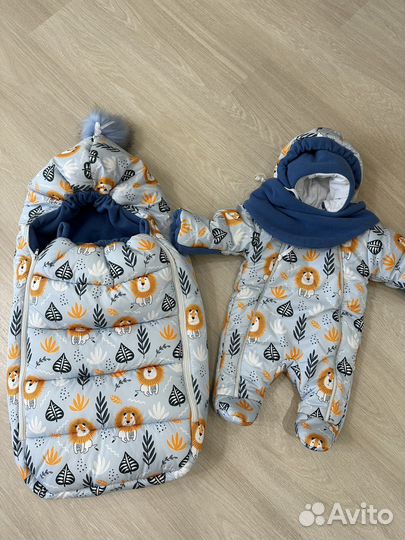 Зимний комплект