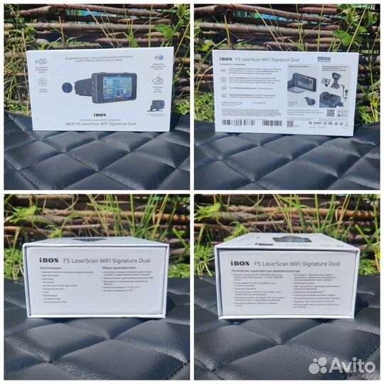 Ibox F5 LaserScan WiFi комбо устройство