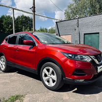 Nissan Qashqai 1.5 CVT, 2021, 93 150 км, с пробегом, цена 2 110 000 руб.