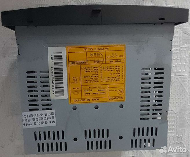 Магнитола. Рекстон ll, 2011г