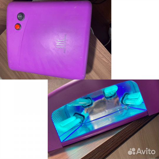 Набор для маникюра