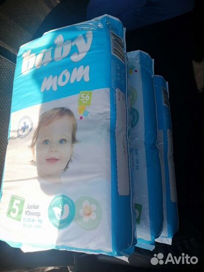 Подгузники baby mom