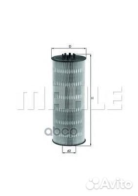 Фильтрующий элемент масла (б) MB actros, RVI