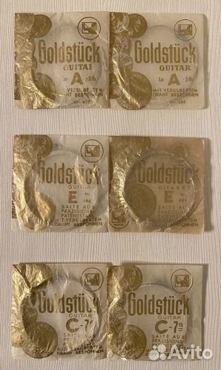 Струны для гитары Goldstuck, Schutz Marke, Germany