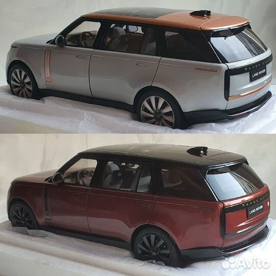 Range Rover SV 1:18