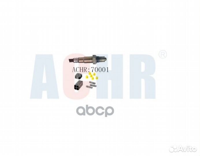 Лямбда-зонд 70001 Achr