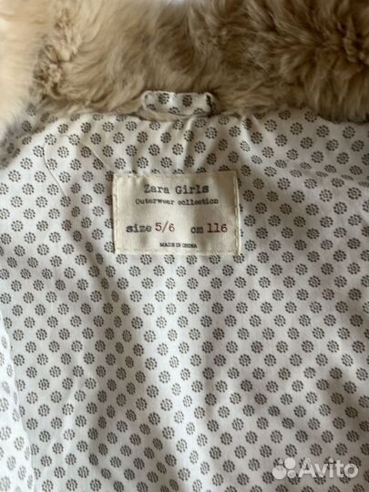 Жилетка для девочки