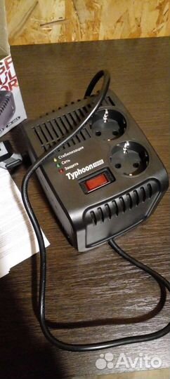 Стабилизатор напряжения Defender avr typhoon 1000