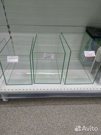 Аквариум простой, новый