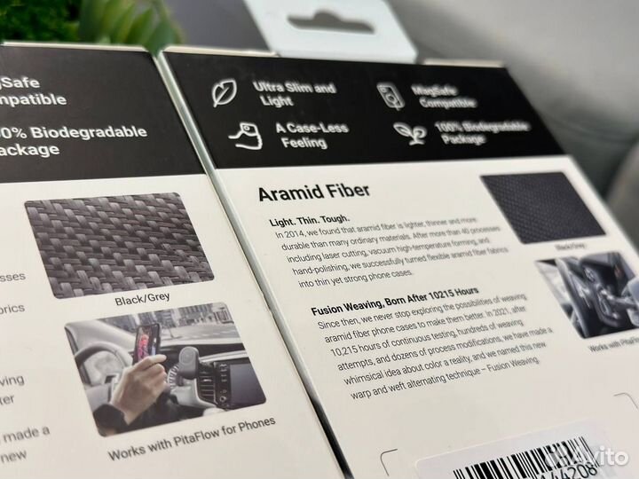 Pitaka MagEZ Case 4 Pro for 15 Pro Max