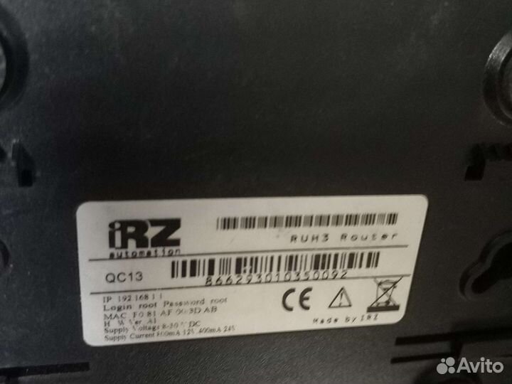 Модем irz ruh3