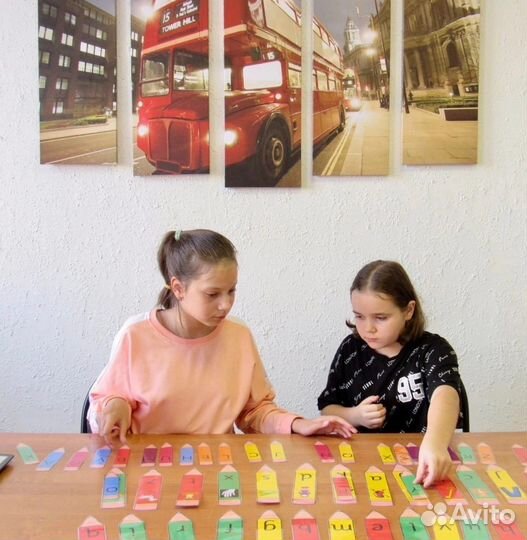 Английский язык