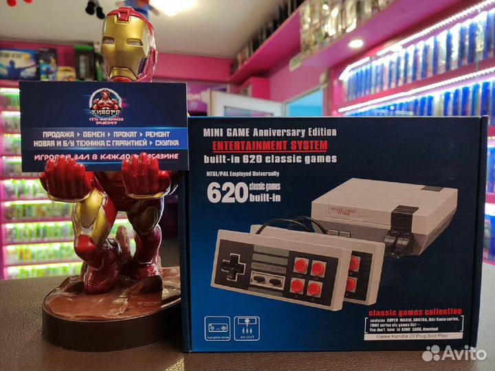Приставка Dendy Mini Game 620 в 1 (Новая)