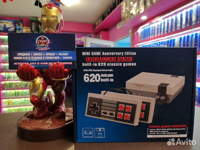 Приставка Dendy Mini Game 620 в 1 (Новая)
