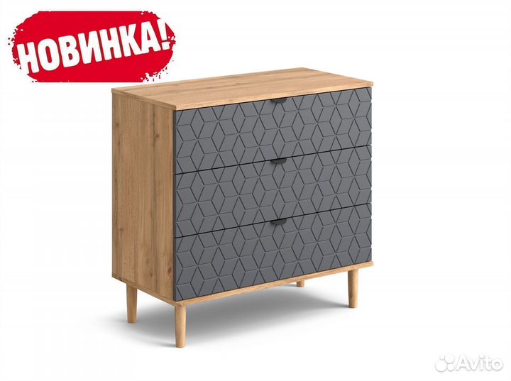 Новый Комод 3 ящ 