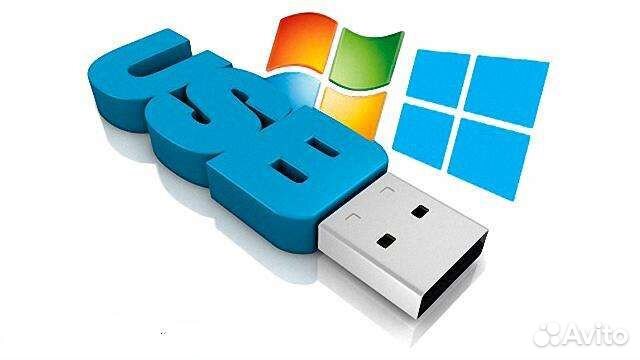 Мультизагрузочная флешка