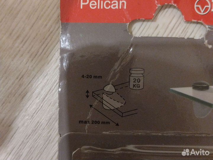 Полкодержатель для стекла