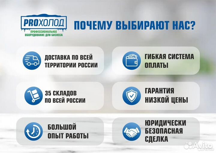 Пароконвектомат unox xebc-06EU-eprm-MP