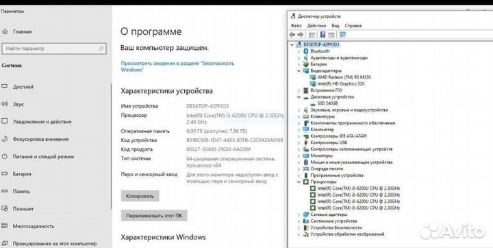 Ноутбук lenovo, Ram8Gb,SSD,Core i5, гарантия