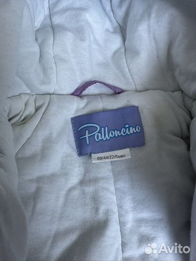 Комбинезон демисезонный на девочку 6 мес, 68 р-р