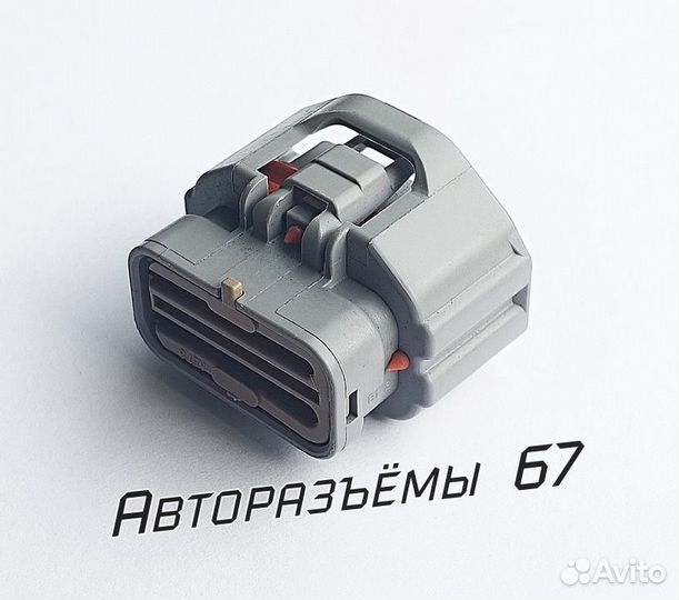 Разъем для АКПП Hyundai, Kia