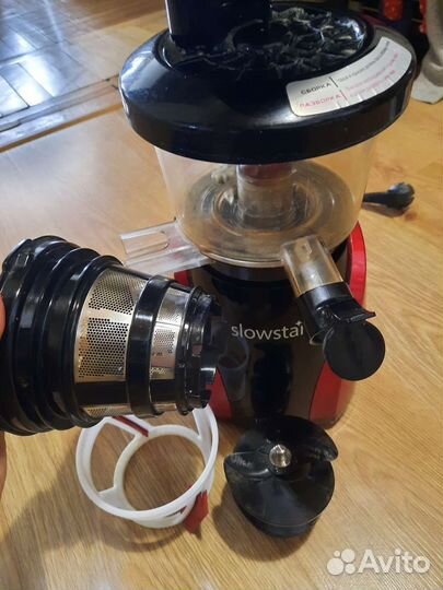 Соковыжималка шнековая Tribest