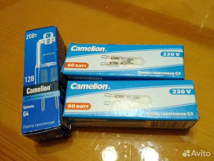 Лампа галогенная