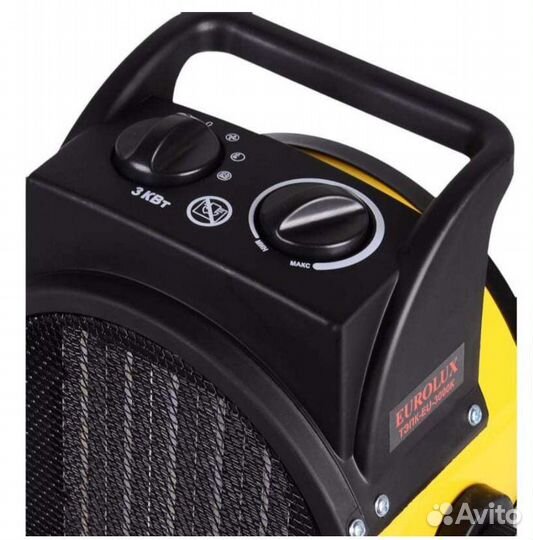 Керамический обогреватель тепловентилятор