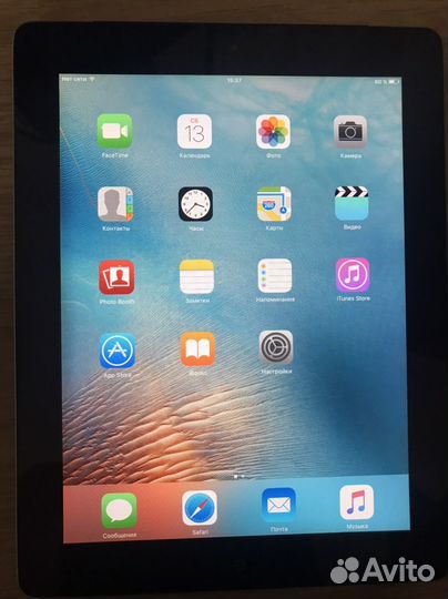 iPad 2 wifi 3g 64gb