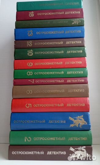 Остросюжетный детектив