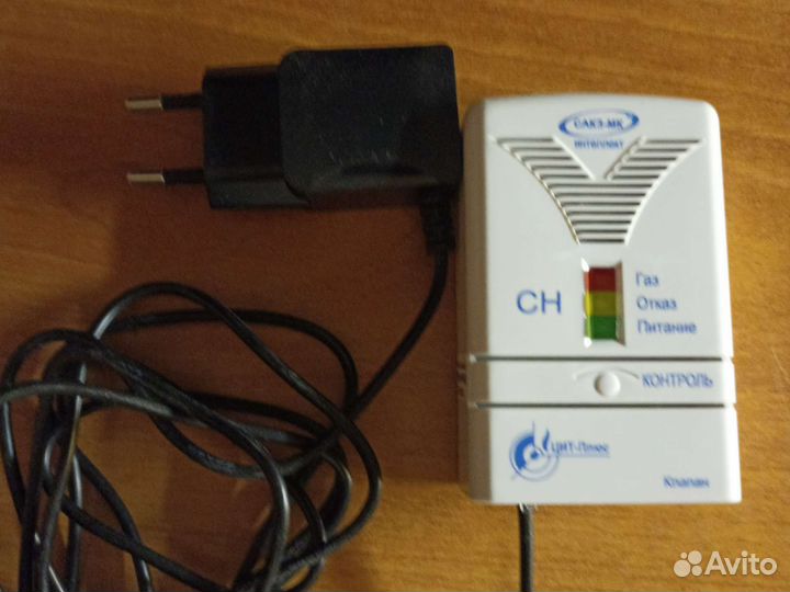Бытовой сигнализатор загазованности сз-1Ai