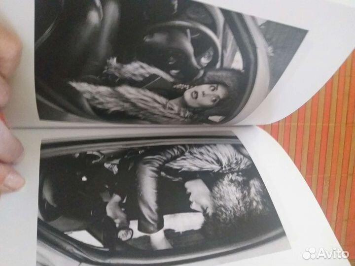 Сола Монова 