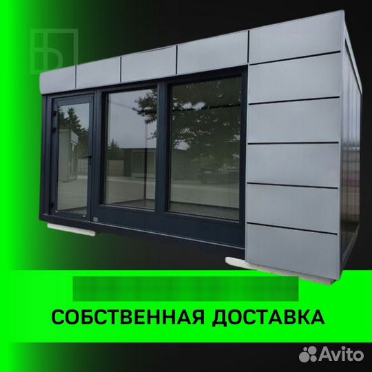 Киоск торговый павильон