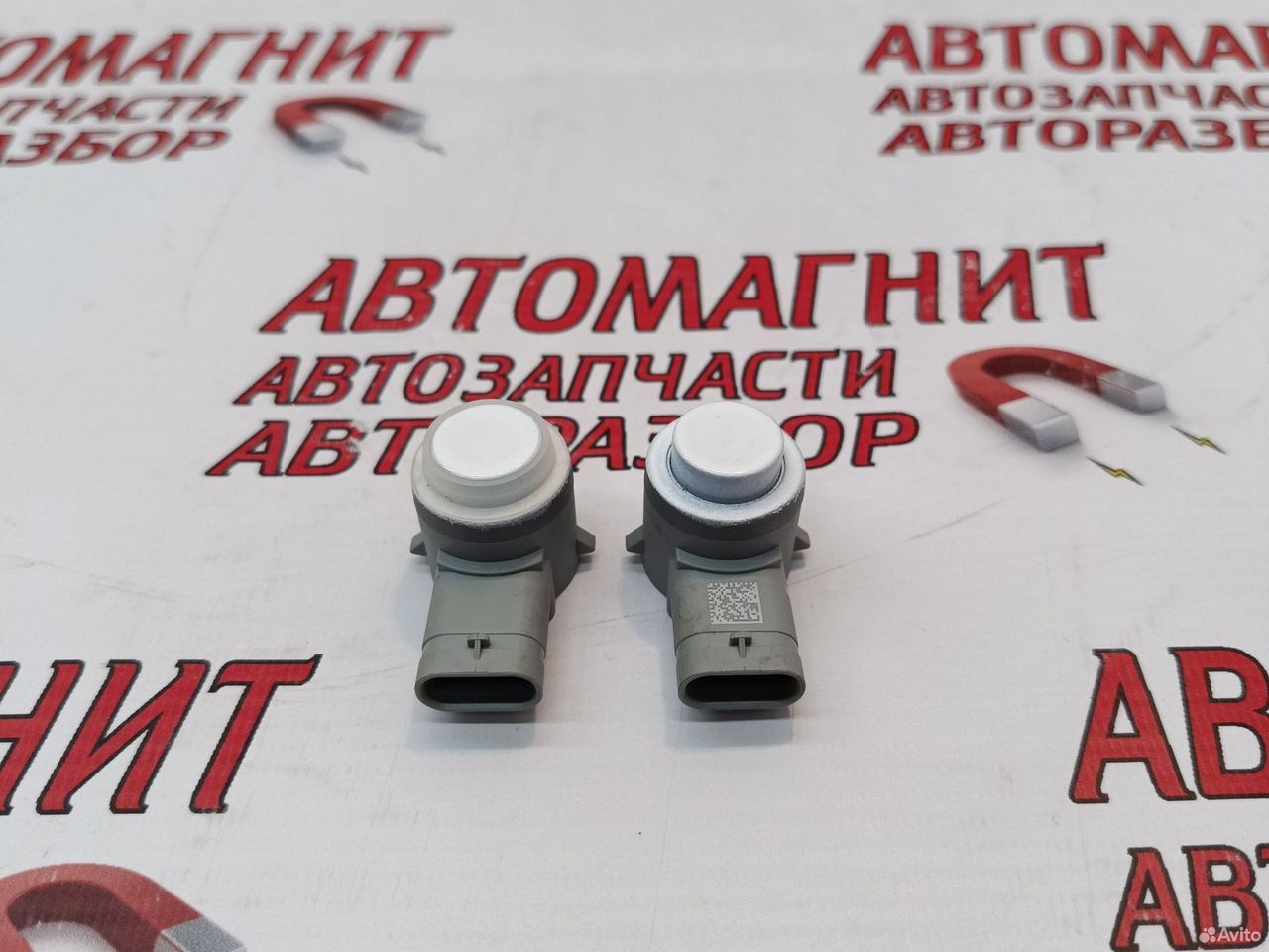 Датчик парктроника передний Воях Фри