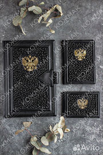 Ежедневник из натуральной кожи