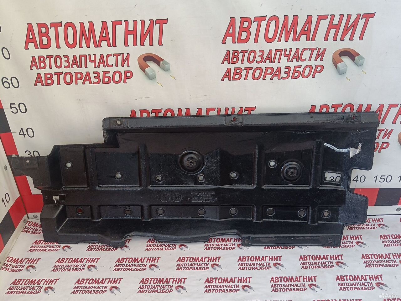 Защита днища левая Омода С5 Omoda C5